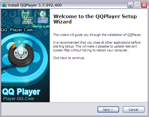 qq player setup for pc download