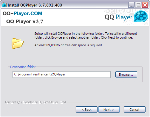 QQ Player Introduction  QQPlayer