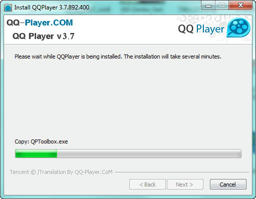 qqplayer exe